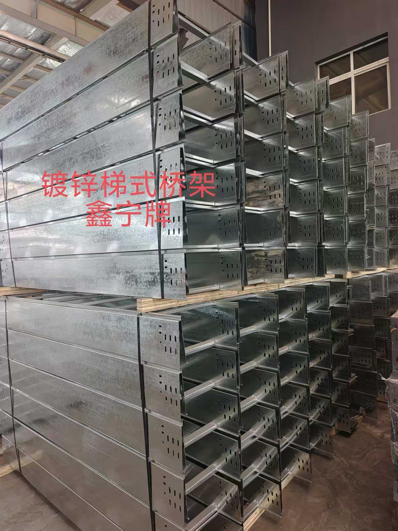 潜江市热镀锌电缆桥架不锈钢电缆桥架 - 价格