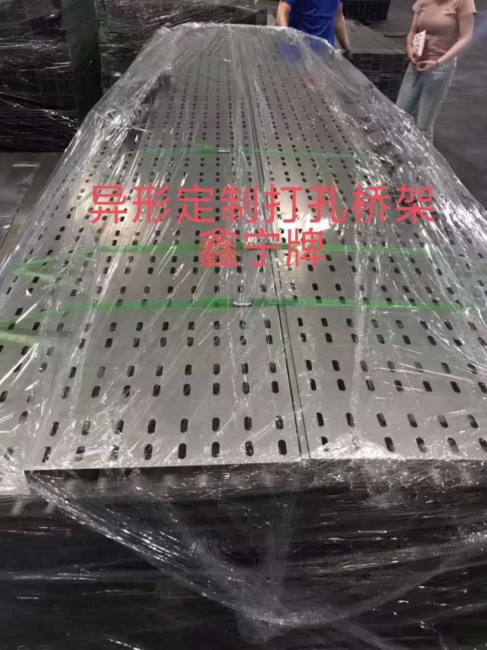潜江市大跨距电缆桥架热浸锌电缆桥架 - 厂家
